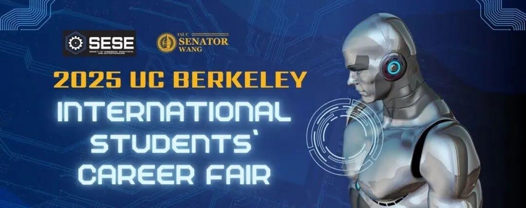 SESE Career Fair Poster